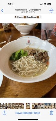 Reren Lamen n Bar (Georgetown) by null