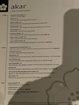 Menu photo 6 Akar St. Louis, MO