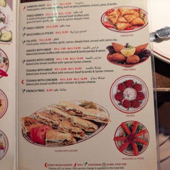 Desert Moon Mediterranean Grill - Hot appetizers menu - Mediterranean Near Me - Anaheim, California