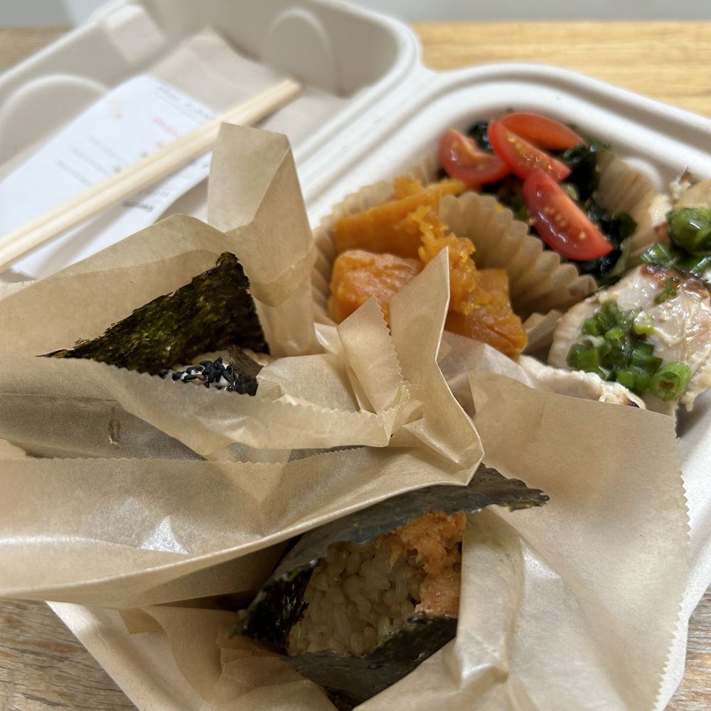 Rice & Miso - Chicken bento - Japanese Near Me - Brooklyn, New York Rice & Miso - Chicken bento - Japanese Near Me - Brooklyn, New York