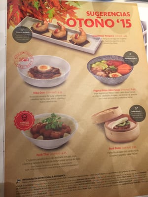 Menu photo 1 Udon Zaragoza, Z Menu photo 1 Udon Zaragoza, Z