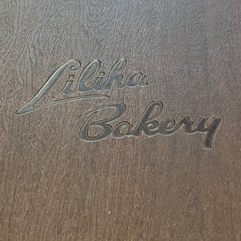 Liliha Bakery - Bakeries Near Me - Honolulu, Hawaii Liliha Bakery - Bakeries Near Me - Honolulu, Hawaii
