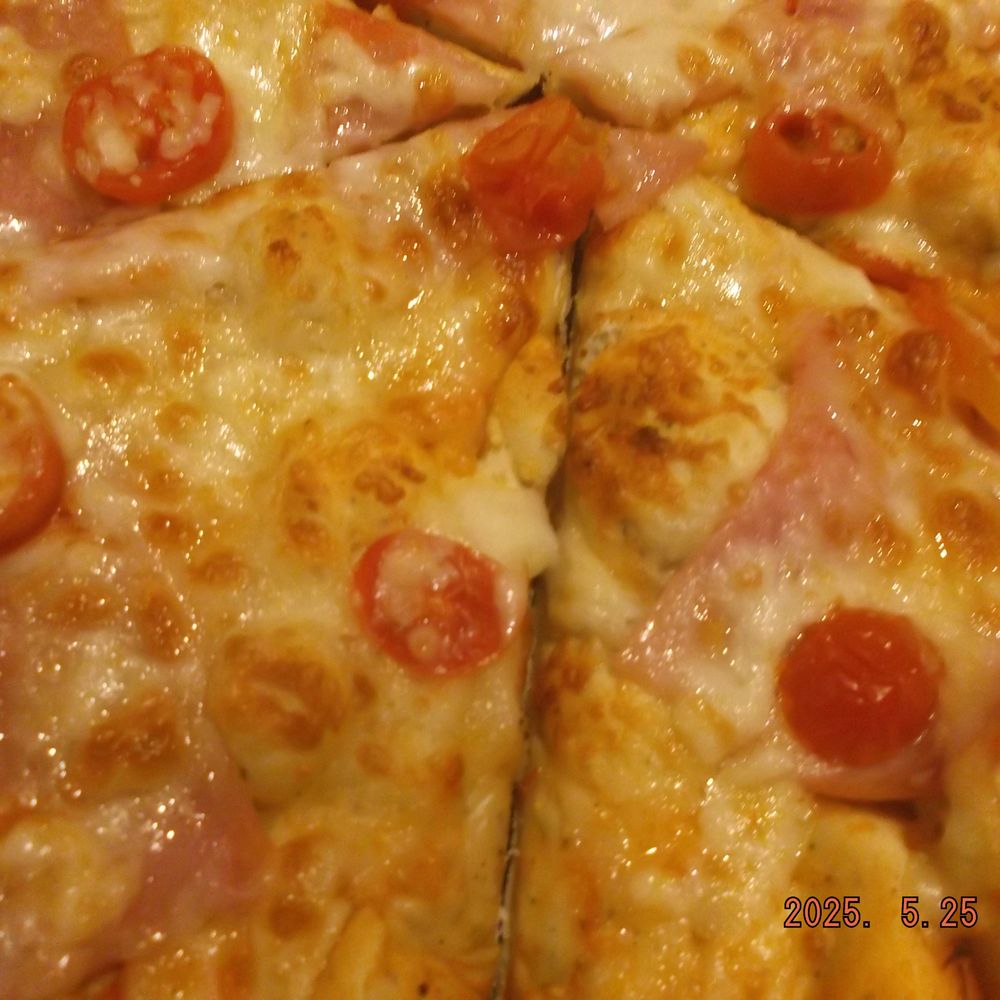 Broken Cheese Pizza - queso, jamon serrano ,tomatoes - Pizza Near Me - Guadalajara, JAL Broken Cheese Pizza - queso, jamon serrano ,tomatoes - Pizza Near Me - Guadalajara, JAL