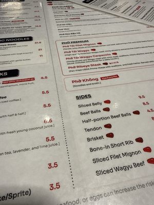 Menu photo 8 All About Pho Cerritos, CA Menu photo 8 All About Pho Cerritos, CA
