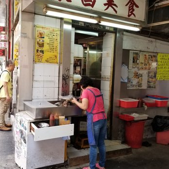 泉昌美食 - Delis Near Me - Hong Kong, HK