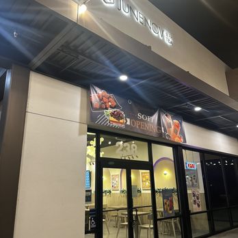Junenov Tea - Bubble Tea Near Me - Pleasant Hill, California Junenov Tea - Bubble Tea Near Me - Pleasant Hill, California