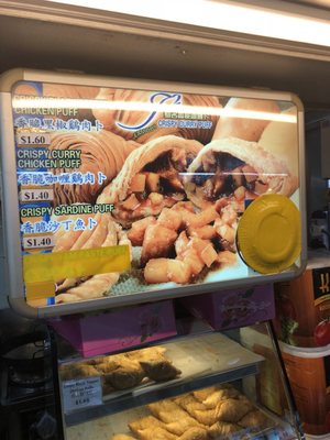 J2 Famous Crispy Curry Puff by null