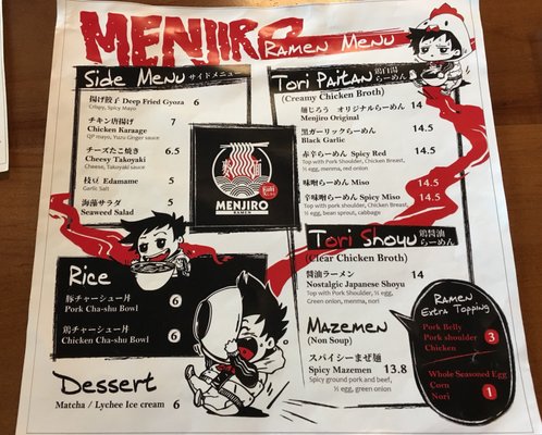 Menu photo 8 Menjiro Ramen Edmonton, AB