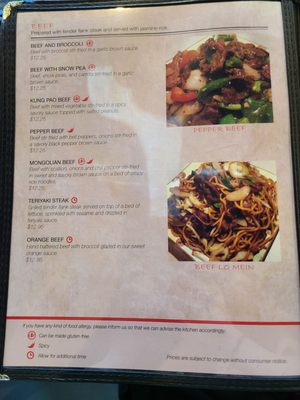 Menu photo 1 Fong Asian Dining American Fork, UT