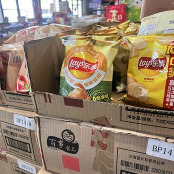 Rivera Food Service - International Grocery Near Me - Tustin, California