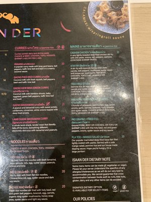 Menu photo 2 Isaan Der - Thai Kitchen & Bar Toronto, ON Menu photo 2 Isaan Der - Thai Kitchen & Bar Toronto, ON