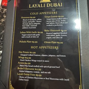 Layali Dubai Restaurant & Lounge - Middle Eastern Near Me - Murfreesboro, Tennessee