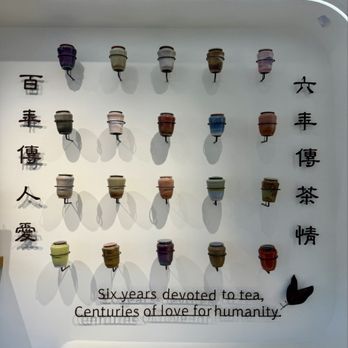 Chicha San Chen - Wall decor - Bubble Tea Near Me - Las Vegas, Nevada