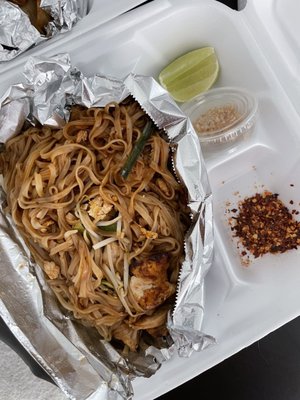 Laan Na Thai by null