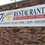 Photo of D's Family Restaurant