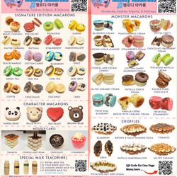 Melody Macarons updated one page menu