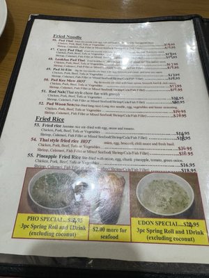 Menu photo 2 Thai Village Waipahu, HI
