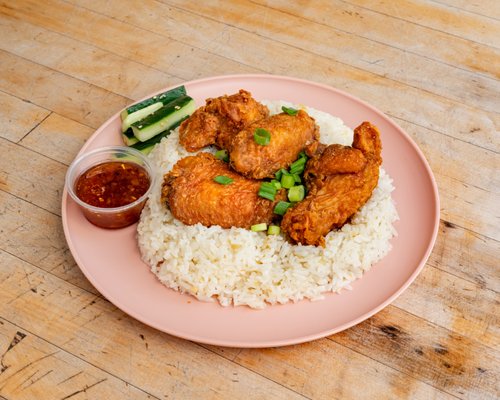 Gai Chicken Rice by null