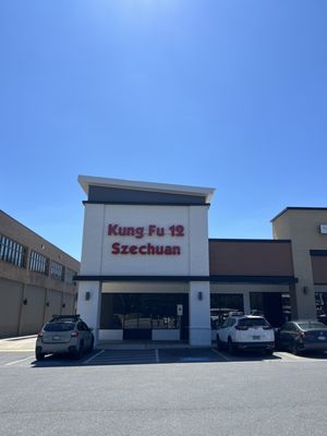 Kung Fu 12 Szechuan (Baltimore) 功夫十二 by null
