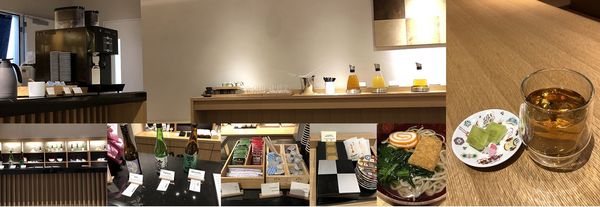 Uan Kanazawa by null