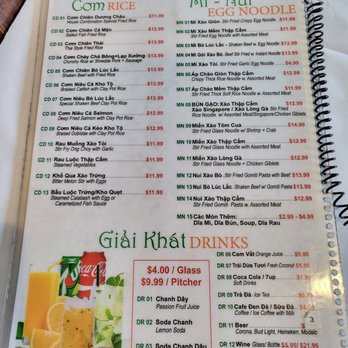 Bien Hen Restaurant - Menu (6 of 6). 2/12/2023 - Seafood Near Me - Westminster, California Bien Hen Restaurant - Menu (6 of 6). 2/12/2023 - Seafood Near Me - Westminster, California