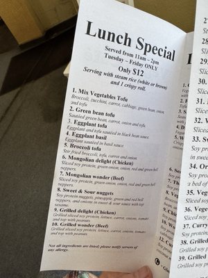 Menu photo 6 Anna's Vegan Cafe Sacramento, CA Menu photo 6 Anna's Vegan Cafe Sacramento, CA