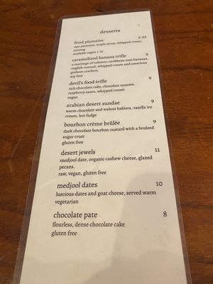 Menu photo 3 Ramsi's Cafe On The World Louisville, KY