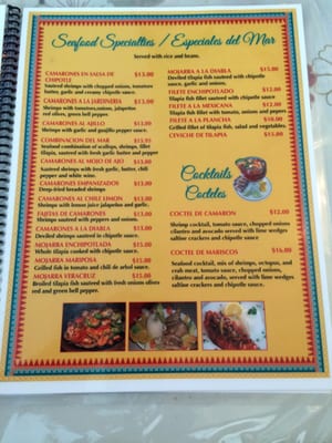 Menu photo 5 My Mexican House Suffern, NY Menu photo 5 My Mexican House Suffern, NY