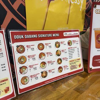 Dduk Dabang - Korean Near Me - San Jose, California