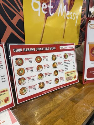 Menu photo 1 Dduk Dabang San Jose, CA