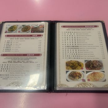 New Regent Cafe - Chinese Near Me - San Francisco, California