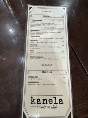 Menu photo 1 Kanela Breakfast Club Chicago, IL Menu photo 1 Kanela Breakfast Club Chicago, IL