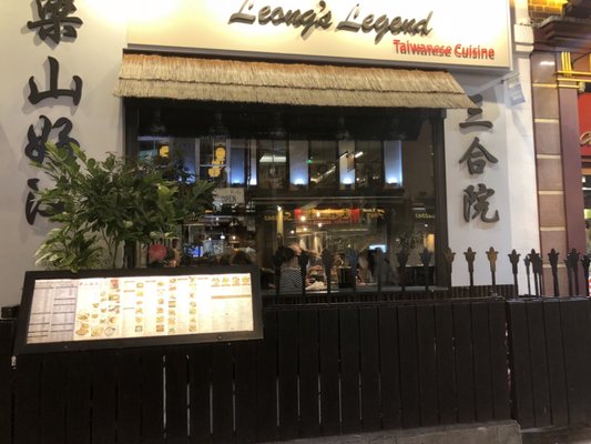 Leongs Legend by null