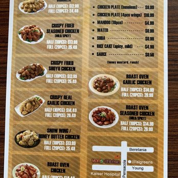 Vons Chicken - Korean Near Me - Honolulu, Hawaii