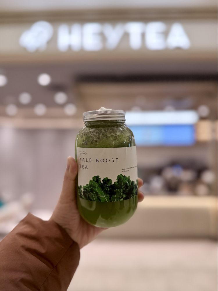 Heytea Logo