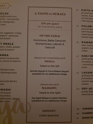 Menu photo 5 Suraya Philadelphia, PA Menu photo 5 Suraya Philadelphia, PA