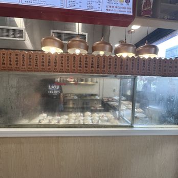 Lao Fu Zhou - Chinese Near Me - Queens, New York