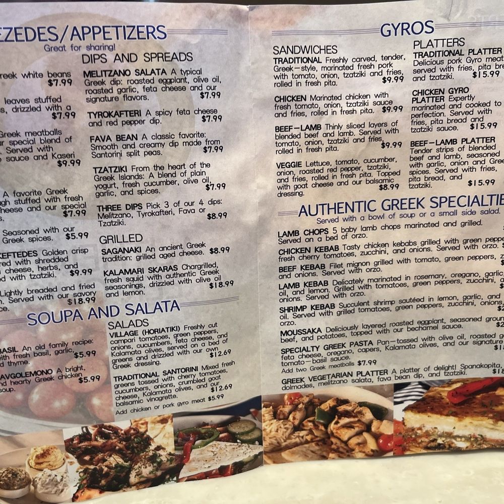 Menu Menu