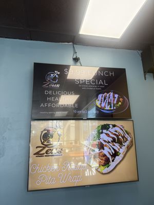 Menu photo 2 Zeus Sanger, CA Menu photo 2 Zeus Sanger, CA