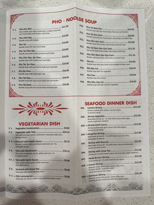 Menu photo 4 Pho Garden San Antonio, TX