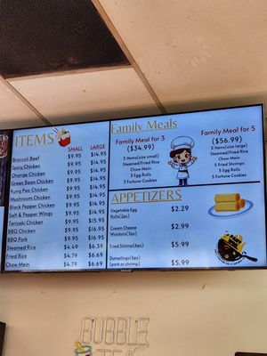 Menu photo 4 Fast Wok Ontario, CA Menu photo 4 Fast Wok Ontario, CA