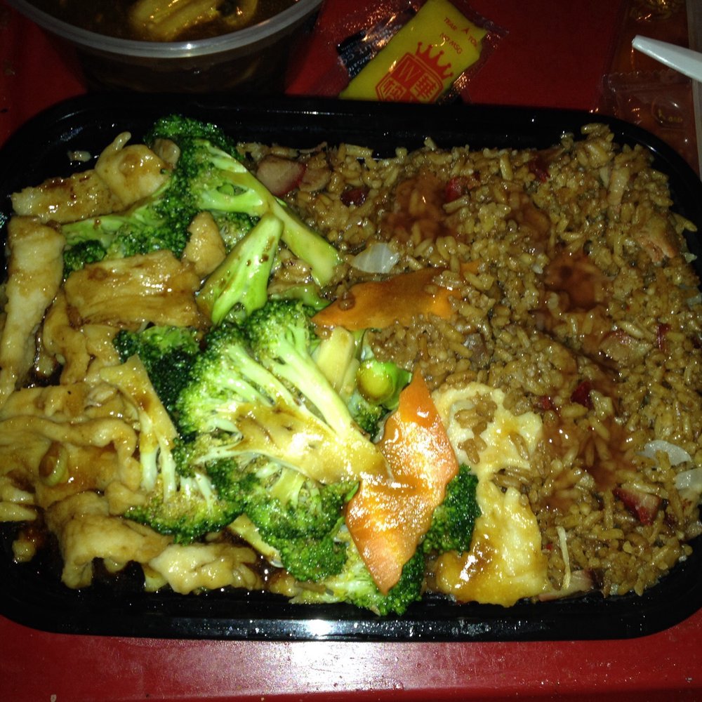 China East - Chicken with broccoli and fried rice - Chinese Near Me - Birmingham, Alabama China East - Chicken with broccoli and fried rice - Chinese Near Me - Birmingham, Alabama
