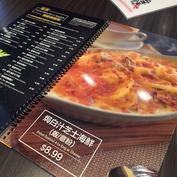 Metro Square Cafe Restaurant - Cafes Near Me - Markham, Ontario Metro Square Cafe Restaurant - Cafes Near Me - Markham, Ontario