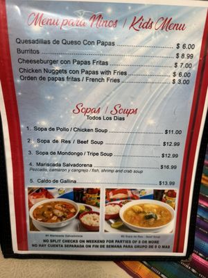 Menu photo 5 Los Compadres Pupuseria Port Arthur, TX Menu photo 5 Los Compadres Pupuseria Port Arthur, TX