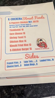 Menu photo 1 Oh G Burger Hayward, CA Menu photo 1 Oh G Burger Hayward, CA