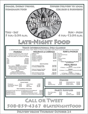 Menu photo 3 Tom's International Deli Worcester, MA