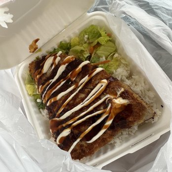 Ken's Fresh Fish - Ahi Katsu - Seafood Near Me - Laie, Hawaii Ken's Fresh Fish - Ahi Katsu - Seafood Near Me - Laie, Hawaii