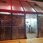 Photo of Centro Ofertas Su Musica