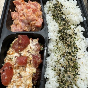 K.Bay Bros - Pau hana poke and spicy tuna ahi with furikake-topped rice - delicious! - Seafood Near Me - Kaneohe, Hawaii K.Bay Bros - Pau hana poke and spicy tuna ahi with furikake-topped rice - delicious! - Seafood Near Me - Kaneohe, Hawaii