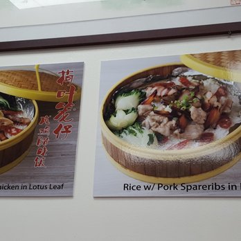 Dim Sum Kitchen - Dim Sum Near Me - San Francisco, California